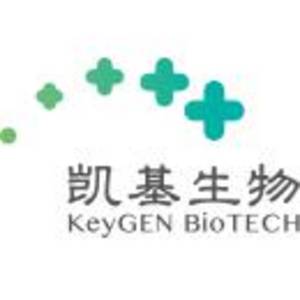 江蘇凱基生物技術股份有限公司