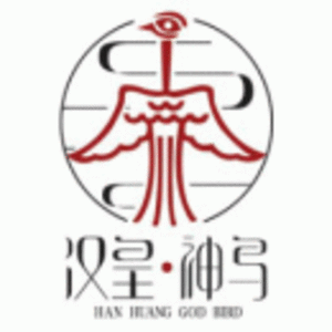 南昌漢皇神鳥文化傳播有限公司