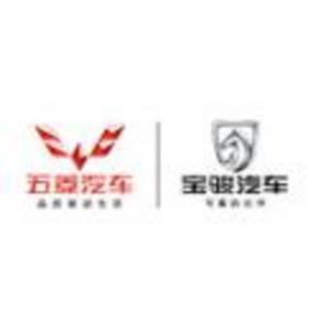 南充智和誠汽車銷售服務有限公司閬中分公司