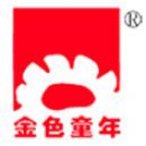 臨汾市堯都區金色童年攝影會所