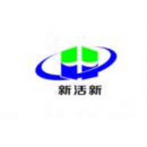 山東新活新材料科技有限公司