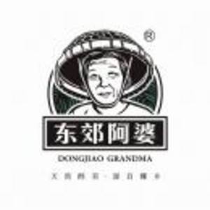 文昌東郊阿婆食品有限公司