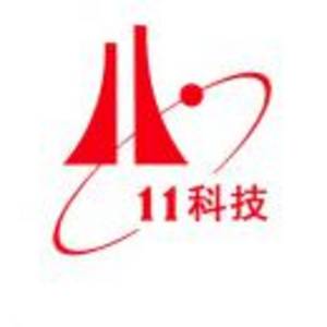 信息產業電子第十一設計研究院科技工程股份有限公司無錫分公司