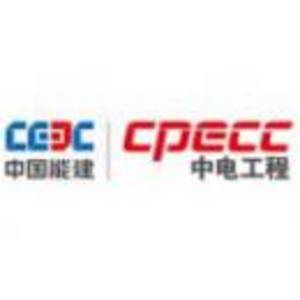 中国电力建设工程咨询有限公司标志