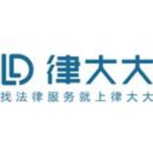 公司logo