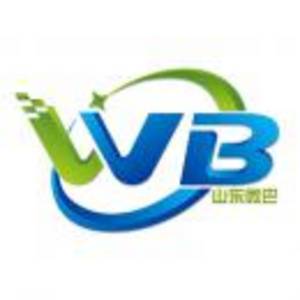 山東微巴電子商務有限公司