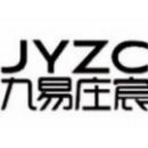 河北九易莊宸科技股份有限公司秦皇島分公司