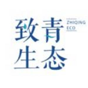 福建省致青生態(tài)環(huán)保有限公司
