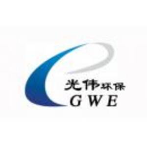 無錫光偉環保科技有限公司