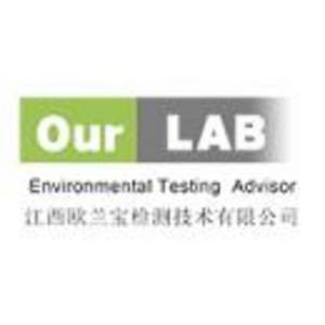 江西歐蘭寶檢測技術有限公司