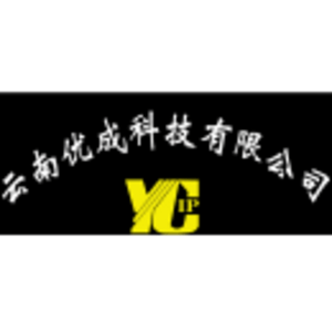 云南優(yōu)成科技有限公司標(biāo)志