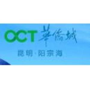 云南華僑城實(shí)業(yè)有限公司