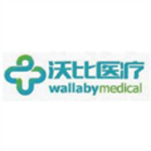 上海沃比醫(yī)療科技有限公司