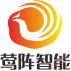 河北鶯陣智能化工程有限公司