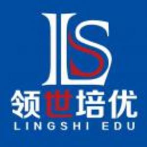 北京領世瑞豐教育科技有限公司