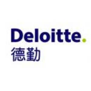 德勤企業咨詢（上海）有限公司logo