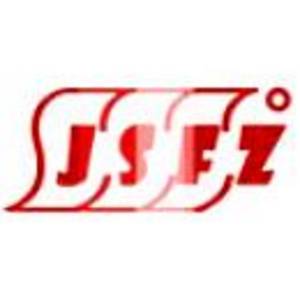 江蘇省紡織（集團）有限公司