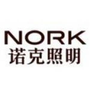 中山市諾克照明有限公司