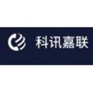 科訊嘉聯信息技術有限公司