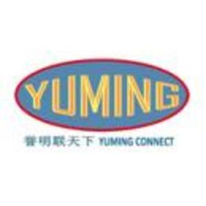 重慶中科譽明機器人有限公司