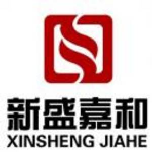 徐州新盛嘉和物業經營服務有限公司