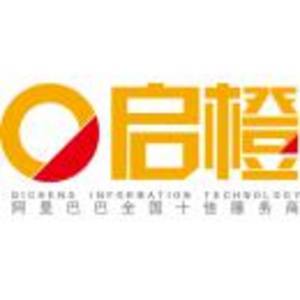 廣東啟橙信息技術(shù)有限公司