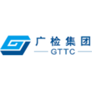 廣州檢驗檢測認證集團有限公司logo