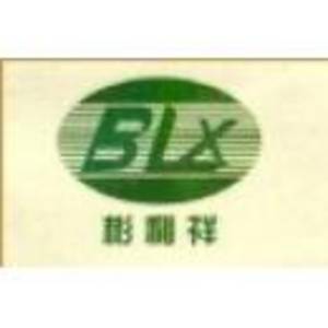 陜西彬利祥農(nóng)業(yè)發(fā)展有限公司