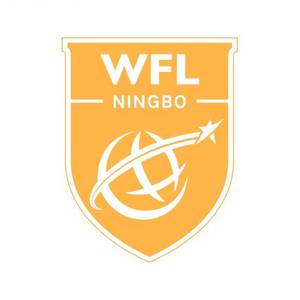 寧波上海世界外國語學校