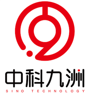 中科九洲科技股份有限公司