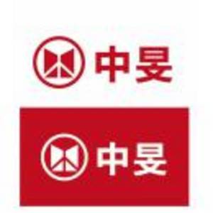 江西中旻電線電纜有限公司