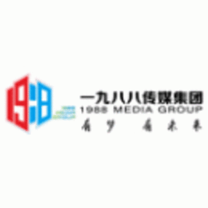 安徽一九八八傳媒集團有限公司