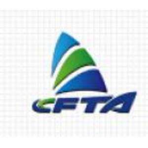 重慶保稅港區開發管理集團有限公司