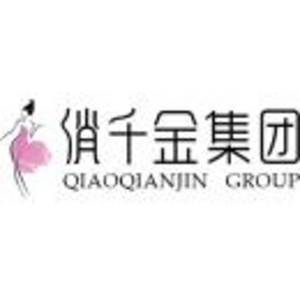 山西俏千金商業(yè)集團(tuán)有限公司