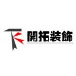 公司logo