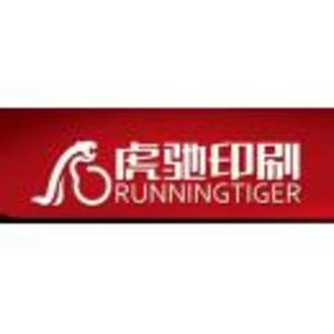 遼寧虎馳科技傳媒有限公司