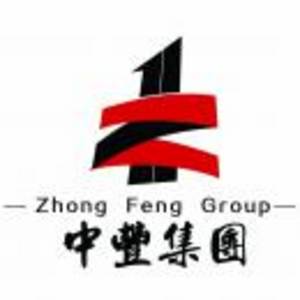 赤峰中豐投資集團(tuán)有限公司