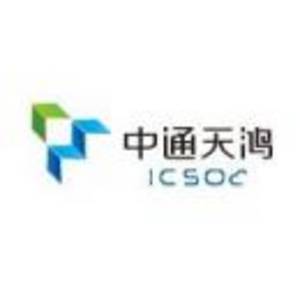 許昌中聯心傳科技有限公司