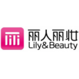 上海麗人麗妝化妝品股份有限公司