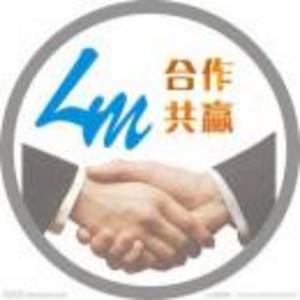 合陽劍昌網絡服務有限公司