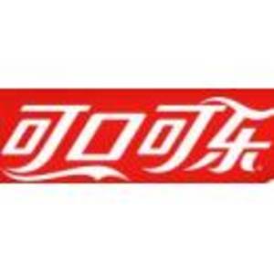 广东太古可口可乐有限公司标志