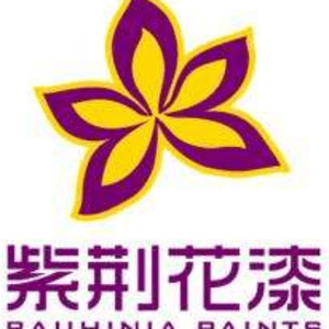 紫荊花制漆(上海)有限公司