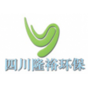 四川隆裕環(huán)保科技有限公司