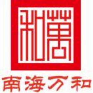 威海南海新區(qū)萬(wàn)和海洋旅游資源開(kāi)發(fā)有限公司