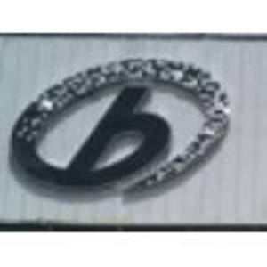 益陽(yáng)遠(yuǎn)大建筑工業(yè)有限責(zé)任公司