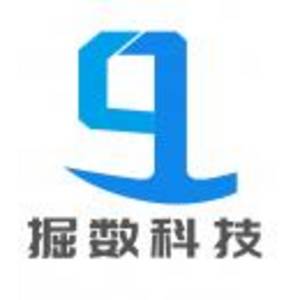 昆明掘數科技有限公司