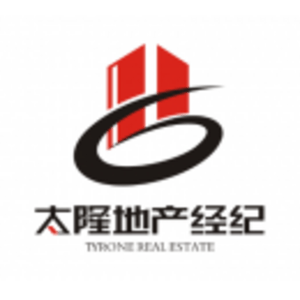 新疆太隆房地產經紀有限公司