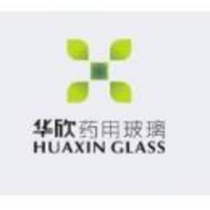 安徽華欣藥用玻璃制品有限公司