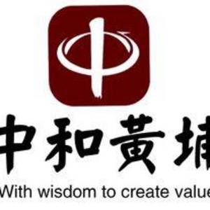 北京中和黄埔教育科技有限公司标志