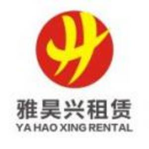 公司logo